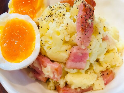 ベーコンと黒胡椒のポテトサラダ